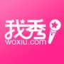 我秀娱乐直播赚钱版