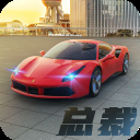 商道高手商战服