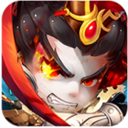 鏖战三国测试版