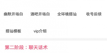 女生最喜欢看的视频APP