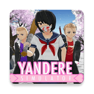 新病娇模拟器完整版