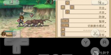 心灵传说超全版本手游