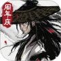 烟雨江湖抖音版