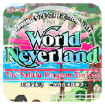 幻想国物语那鲁鲁王国3ds版