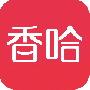 香哈菜谱最新版
