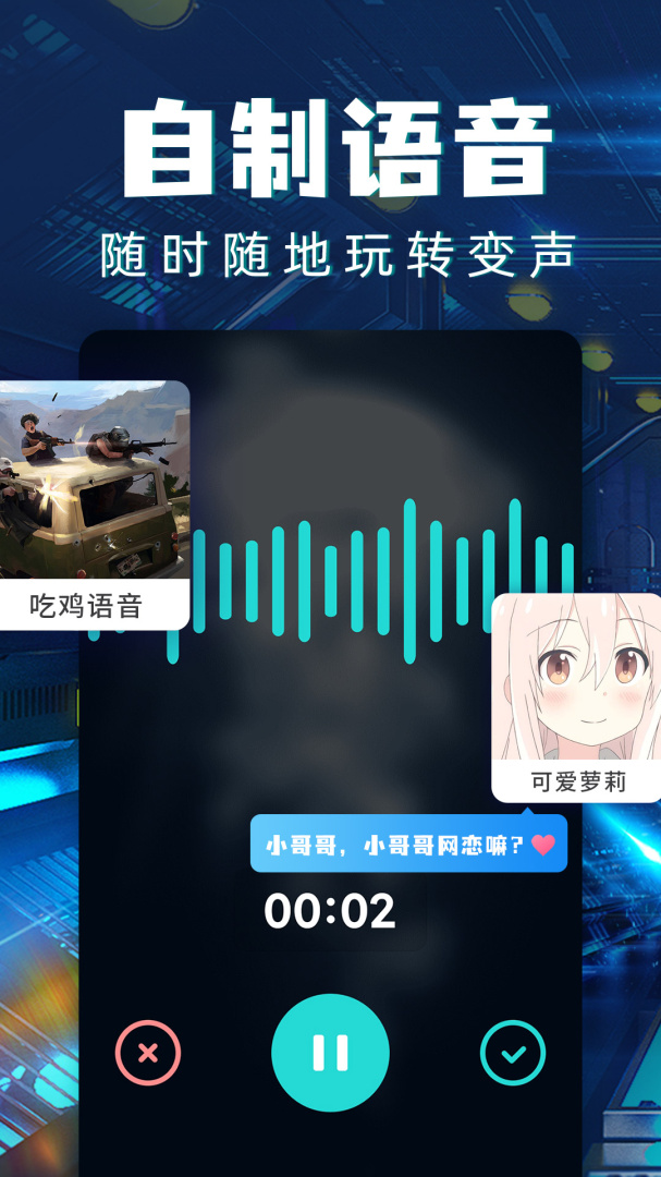 2