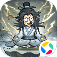 一念仙凡免费版