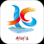 矿区融媒最新版