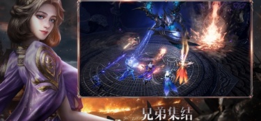 黑暗之潮契约最新版手游