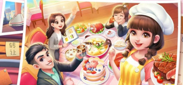 安卓美食APP