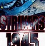 打击者1945ps2版
