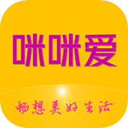 咪咪爱视频永久免费版