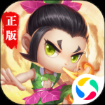 葫芦兄弟暴击小妖精