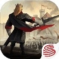 权力与纷争360版