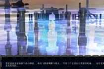 《西方世界的劫难6》全魔石功能及获取途径攻略