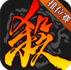 三国杀移动版bilibili服