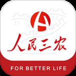 人民三农2024版