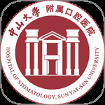 中大光华口腔最新版
