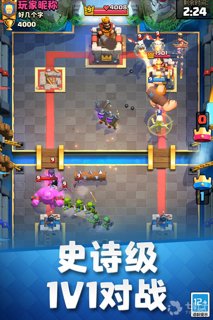 1