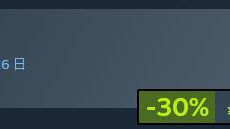 《Miss Neko 3》游戏补丁下载地址详解1