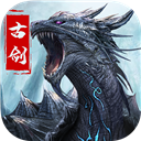 古剑奇闻录（天天神券GM免充）