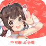 不可能的世界免费版