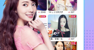 类似蜜桃直播的APP
