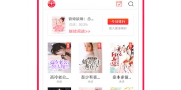 和免费追书差不多的APP