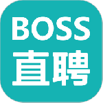 Boss直聘2024版