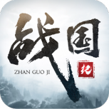 战国纪（超爆满攻速）