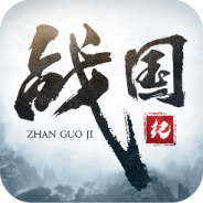 战国纪（超爆满攻速）