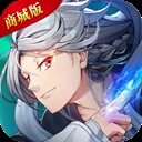 超能英雄国际服