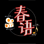 春风医生