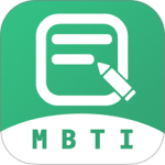 MBTI人格测试