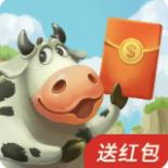 淘金小农场红包版