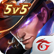 传说对决体验版