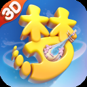 梦幻西游无双版