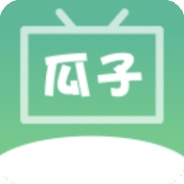 瓜子影视免费观看版