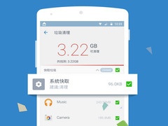 不用登录而且内存小的手游