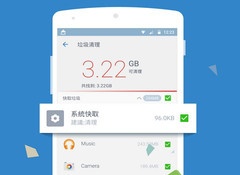 不用登录而且内存小的手游