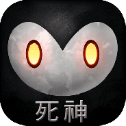 死神苍白剑士的传说