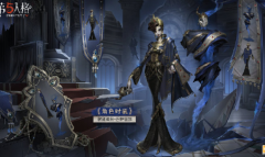 《第五人格》歌剧演员巴萨丽莎皮肤获得方法攻略