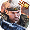 枪战英雄内测服