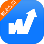 物通网物流公司版最新版