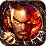 龙之歌（百爆真充无限刀）