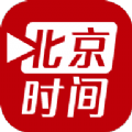 北京时间双语版