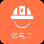 e电工