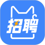 招聘猫2024版