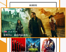 跟青柠视频相似的APP