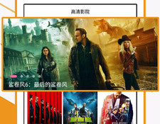 与青柠视频类似的APP